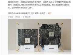 理想自研马赫100芯片落地：全栈协同打造AI物理世界体验新标杆
