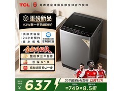 TCL抗菌除螨波轮洗衣机低至578元
