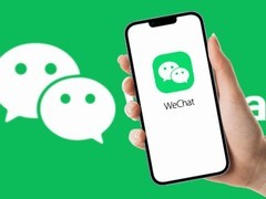 微信辟谣状态访客记录功能：从未开发，已终止相关测试