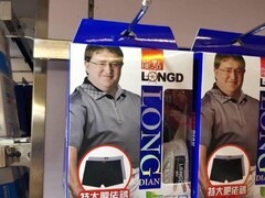 中国品牌内裤印G胖肖像走红海外，荒诞幽默引爆Steam玩家热议