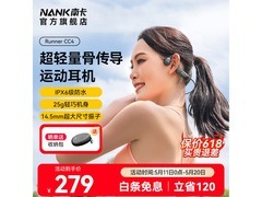 南卡Runner CC4挂耳耳机深灰款