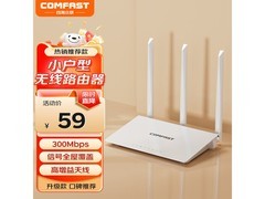COMFAST CF-WR613N路由器66元