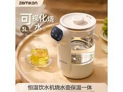 zemkon 3L 恒温电热水壶，券后 96.5 元入手