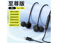 KERZY有线耳机通用多设备，到手仅46元