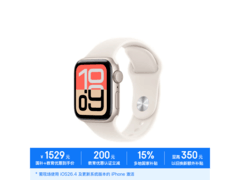Apple Watch SE 3 40mm星光色表京东低价购