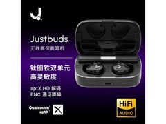 匠子圈真无线蓝牙耳机318元
