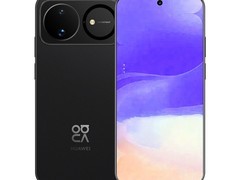 华为Nova16旗舰新品限时特惠