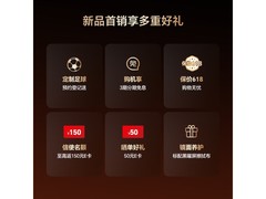 海信27G7S-PRO游戏显示器2427元