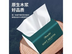 新逸风5层216张抽纸12包，仅8.9元超值促销！