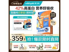 素力高金素鸡12磅猫粮促销，到手价仅368元！