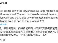 战地6二轮测试8月开启，匹配机制优先Ping与等待时间