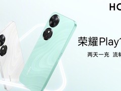 荣耀Play10C发布：天玑6300+6000mAh电池，起售价649元