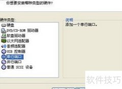 Wind数据库使用入门指南