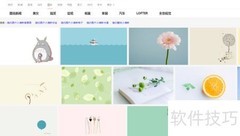 多图转PDF：JPG一键合成