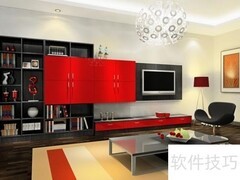 创意家居设计灵感揭秘