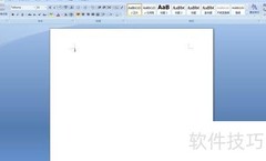 Wind插入表格方法
