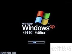 Wind插入表格方法