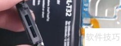 LG G6后盖更换教程