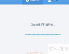 华为G6手机ROOT教程