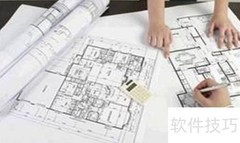 工程图纸快速入门指南