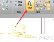 工程图纸线宽设置技巧