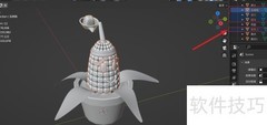Blender多组件创建新集合