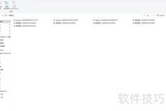 Windows回收站恢复文件方法