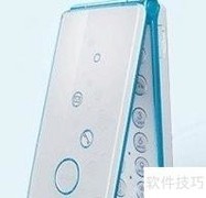 GSM手机是什么？一文读懂