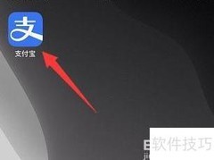 如何查询教师资格成绩