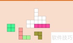 Polyform Pack 2第7关通关攻略