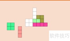 Polyform Pack 2第7关通关攻略