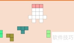 Polyform Pack 2第5关通关攻略