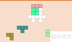 Polyform Pack 2第5关通关攻略