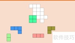 Polyform Pack 2第三关通关攻略