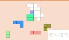 Polyform Pack 2第三关通关攻略