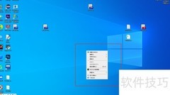 创建DOCX文件的简易方法