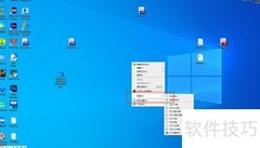 创建DOCX文件的简易方法