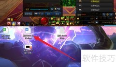 如何编辑docx文件