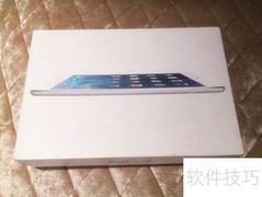 iPad mini 2开箱初体验