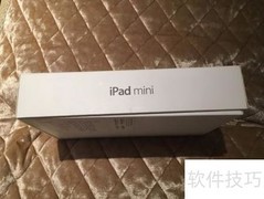 iPad mini 2开箱初体验