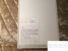 iPad mini 2开箱初体验