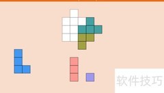 Polyform Pack 2第4关通关攻略