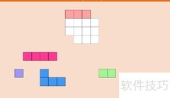 Polyform Pack 2 Level 1通关攻略