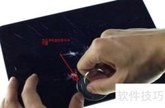 iPad Air 2拆机详解
