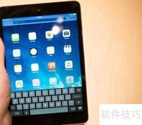 iPad Air与Mini 2选购对比
