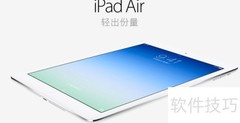 iPad Air与mini 2选购指南