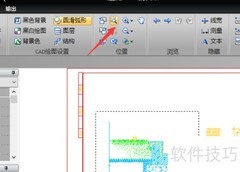 如何快速看懂工程图纸