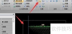 工程图块遮挡优化方法