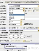 如何将视频导入iPad 2