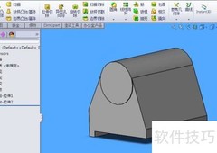 SolidWorks工程图生成教程